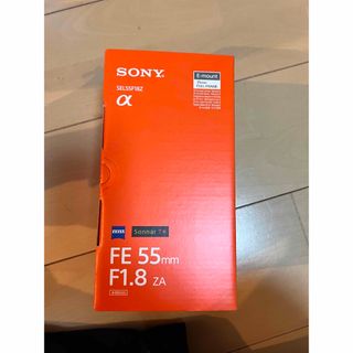 ソニー(SONY)のSONY T*FE55F1.8ZA SEL55F18Z 超美品(レンズ(単焦点))