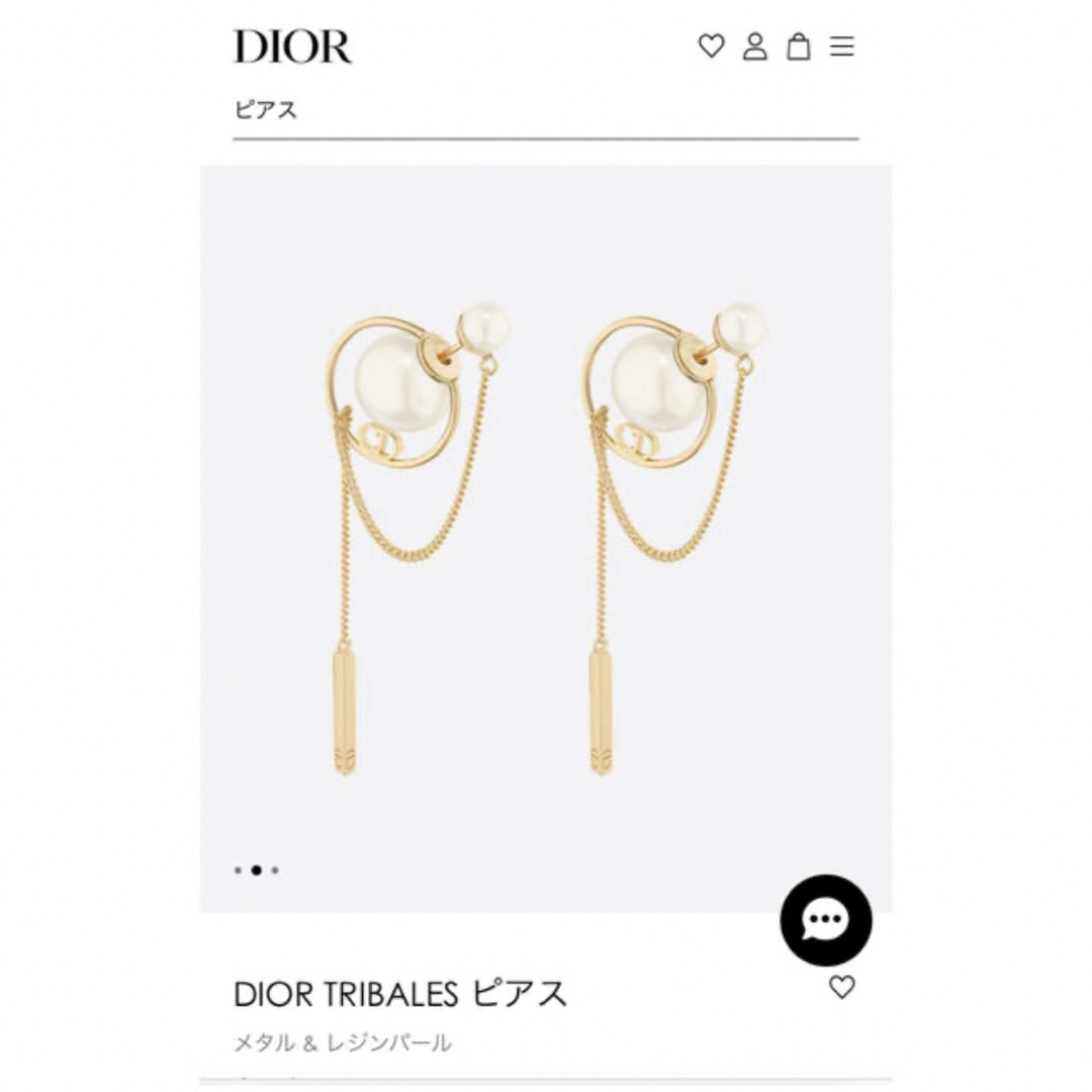 Christian Dior(クリスチャンディオール)のDIOR TRIBALS ピアス メンズのアクセサリー(ピアス(両耳用))の商品写真