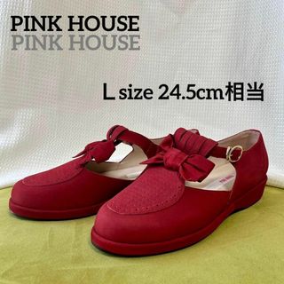 ピンクハウス 靴/シューズの通販 200点以上 | PINK HOUSEのレディース