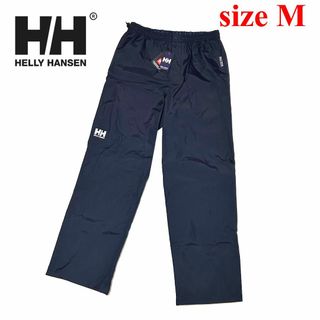 ヘリーハンセン(HELLY HANSEN)の新品　Mサイズ　ヘリーハンセン　ヘリー　レインパンツ 防水　ネイビー(その他)