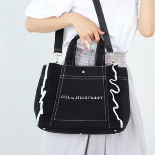 ジルバイジルスチュアート(JILL by JILLSTUART)の専用出品(ショルダーバッグ)