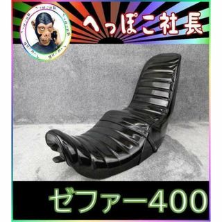 エナメルの通販 200点以上（自動車/バイク） | お得な新品・中古・未 ...