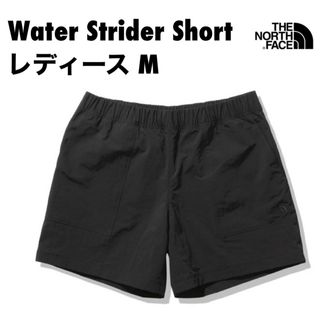 ザノースフェイス(THE NORTH FACE)の週末限定値下げ★ザノースフェイス  ウォーターストライダーショーツ M ブラック(ショートパンツ)