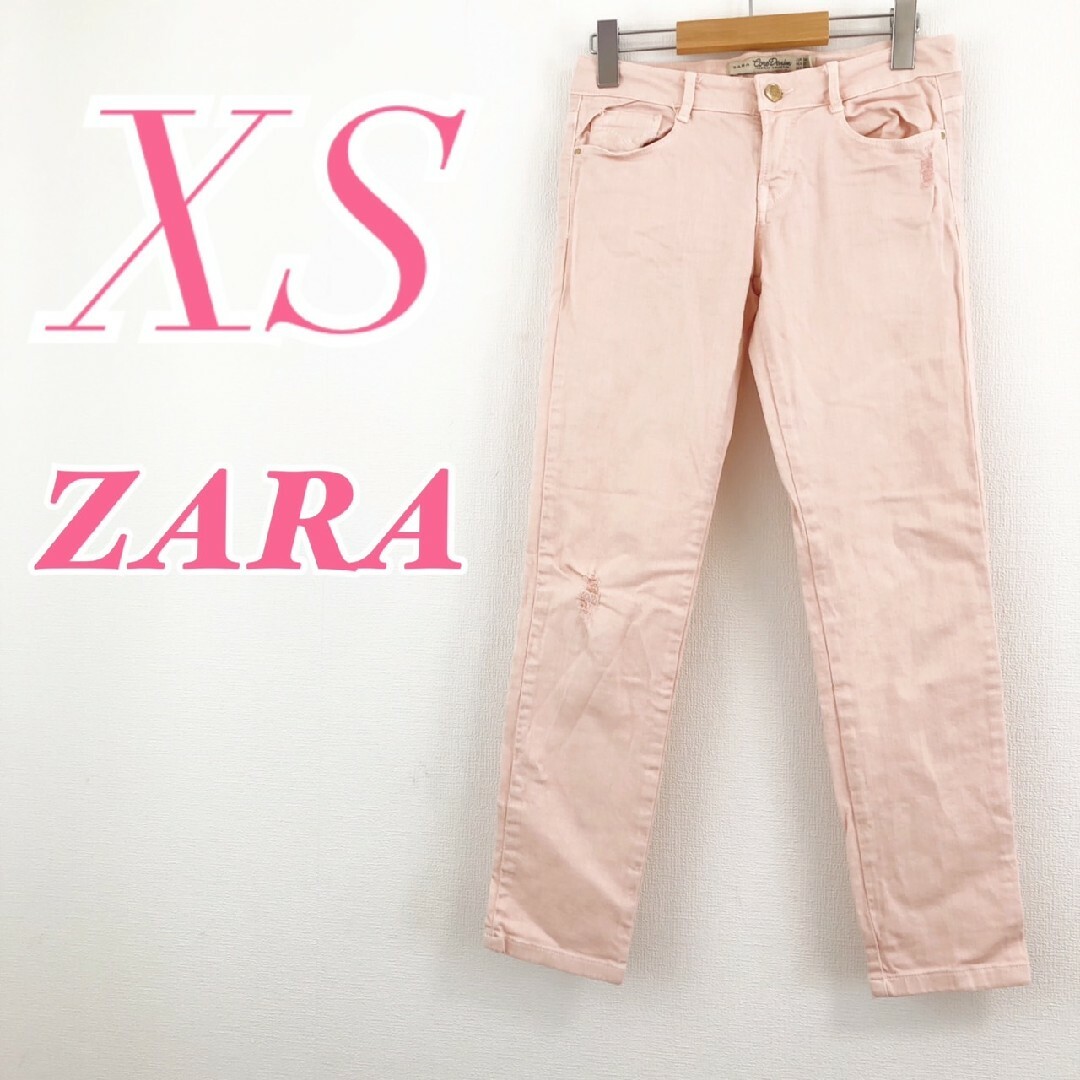 ZARA ザラ スキニーデニムパンツ 切りっぱなし 細身 小さいサイズ XS-S