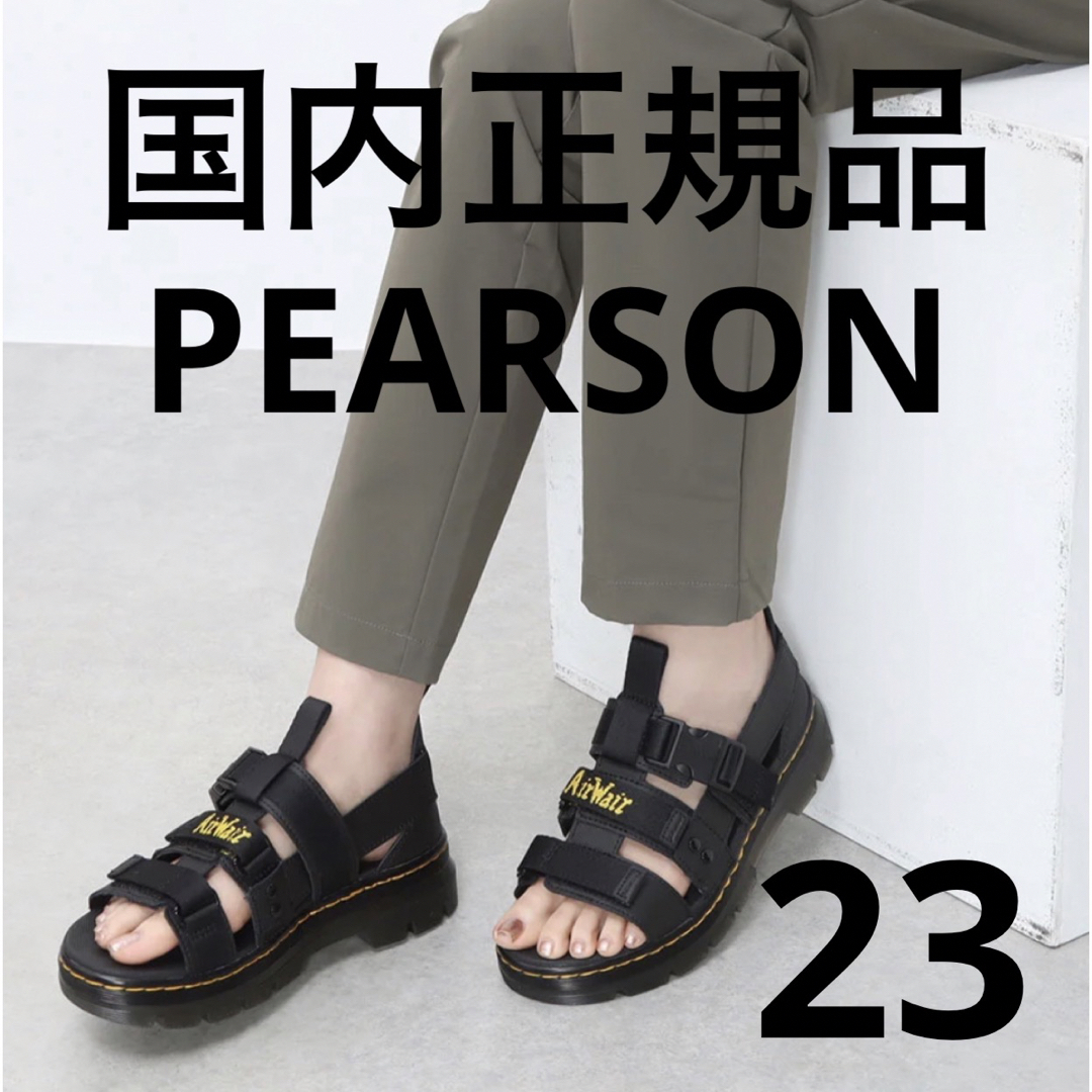 Dr.Martens - ドクターマーチン PEARSON ピアソン ペアソン ブラック