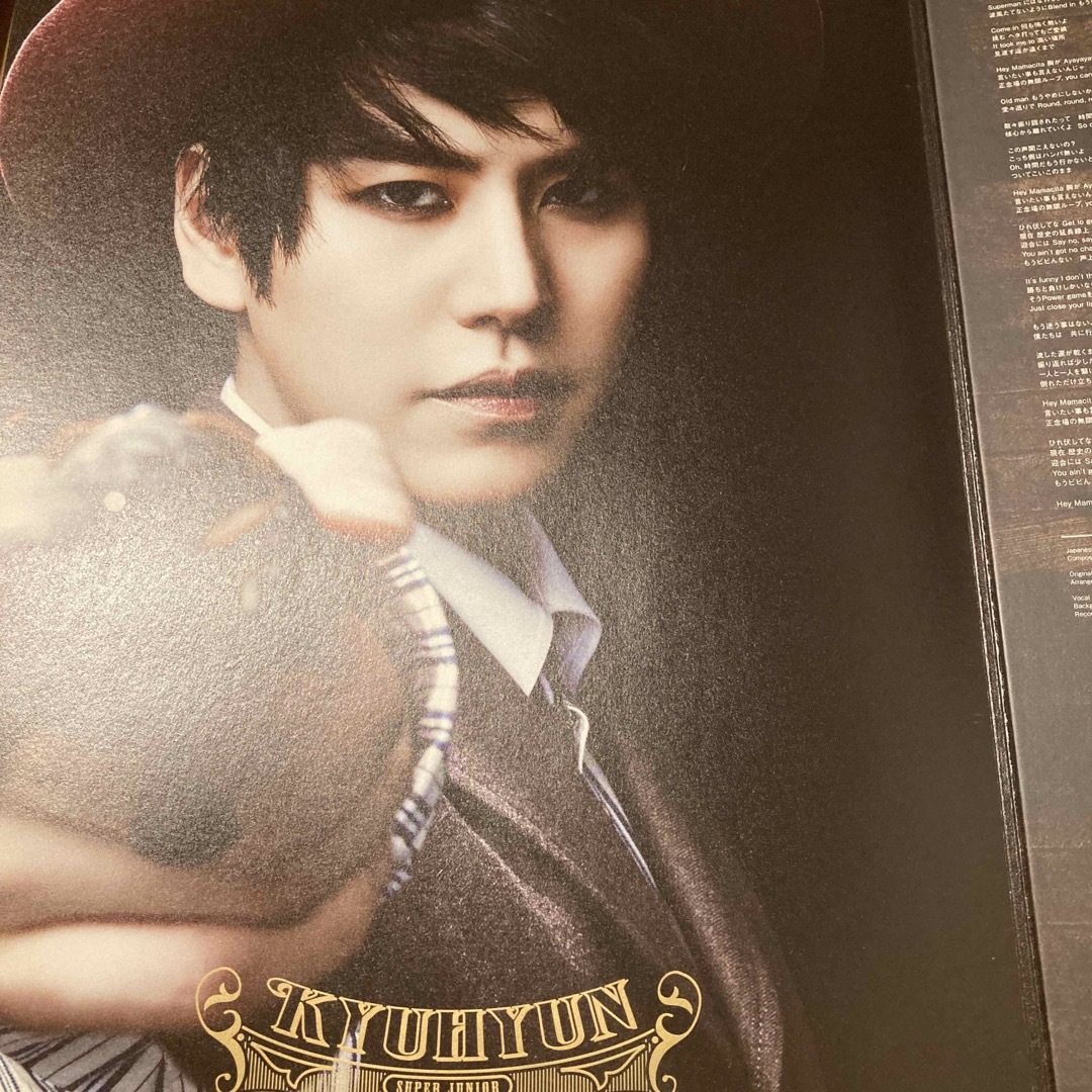 SUPER JUNIOR(スーパージュニア)のsuper junior mamacita 日本語　CD DVD（トレカなし） エンタメ/ホビーのCD(K-POP/アジア)の商品写真