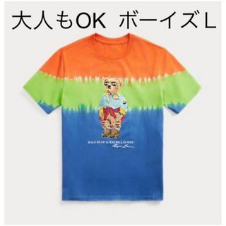 ポロラルフローレン(POLO RALPH LAUREN)のラルフローレン　ポロベア　Tシャツ　大人もOK  ボーイズL(Tシャツ/カットソー(半袖/袖なし))