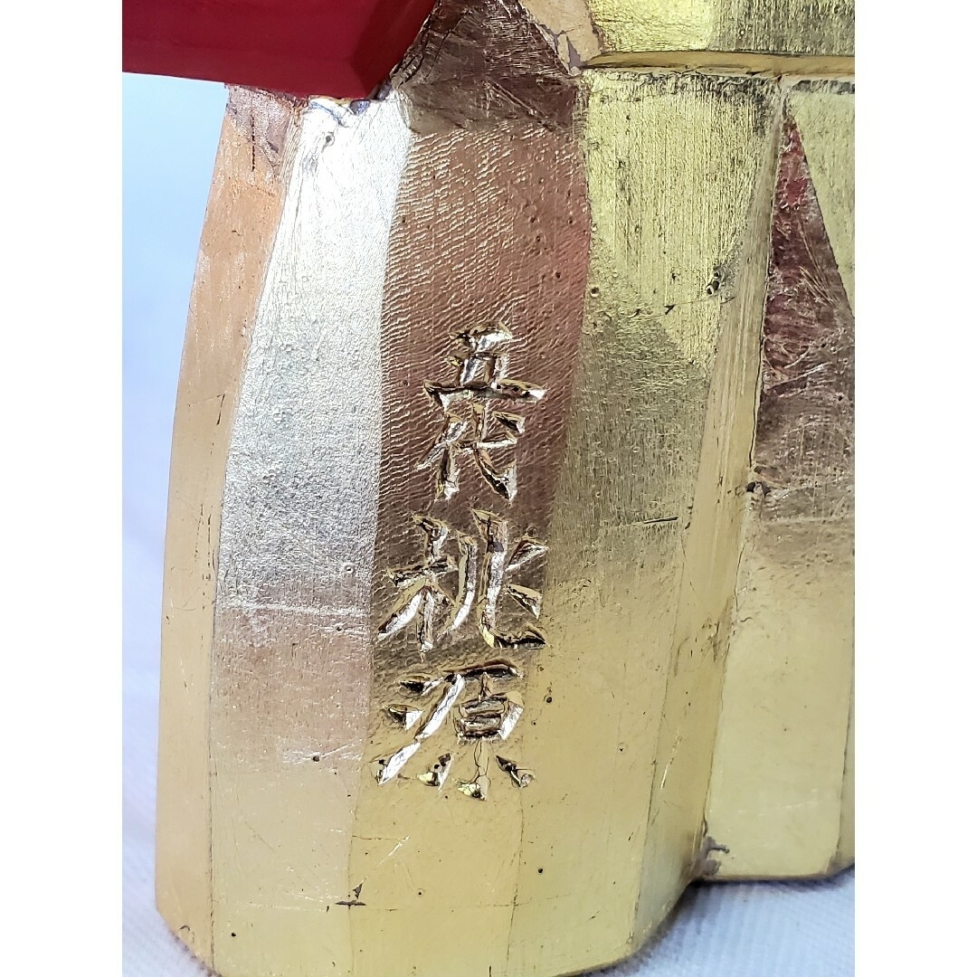 奈良人形 瀬谷桃源一刀彫 立ち雛 お雛様
