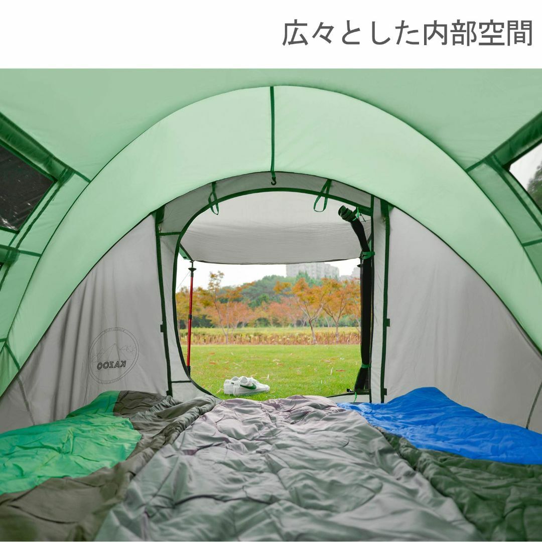 KAZOOキャンプ用自動屋外ポップアップテント防水用クイックオープニングテントキ