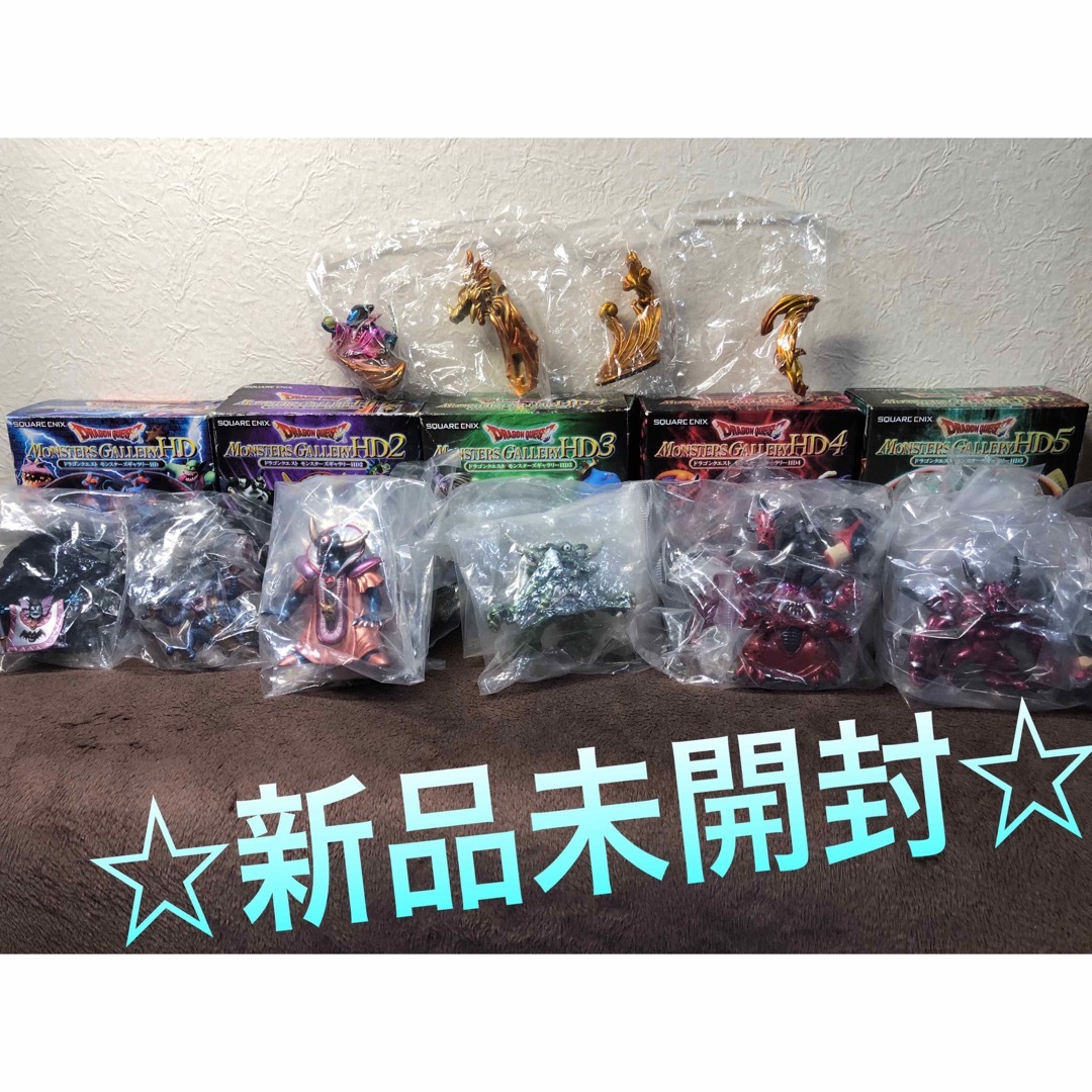 SQUARE ENIX - 新品 ドラゴンクエスト モンスターズギャラリーHD
