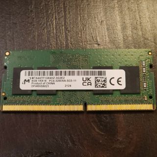 ノートパソコン　メモリ　DDR4 8GB(PCパーツ)