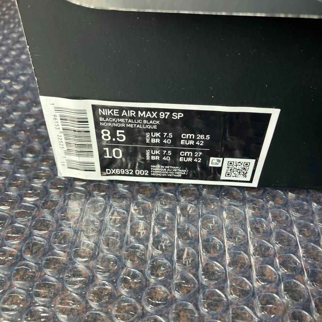 COMME des GARCONS HOMME PLUS(コムデギャルソンオムプリュス)の新品 26.5cm NIKE コムデギャルソン エアマックス 97 ブラック メンズの靴/シューズ(スニーカー)の商品写真