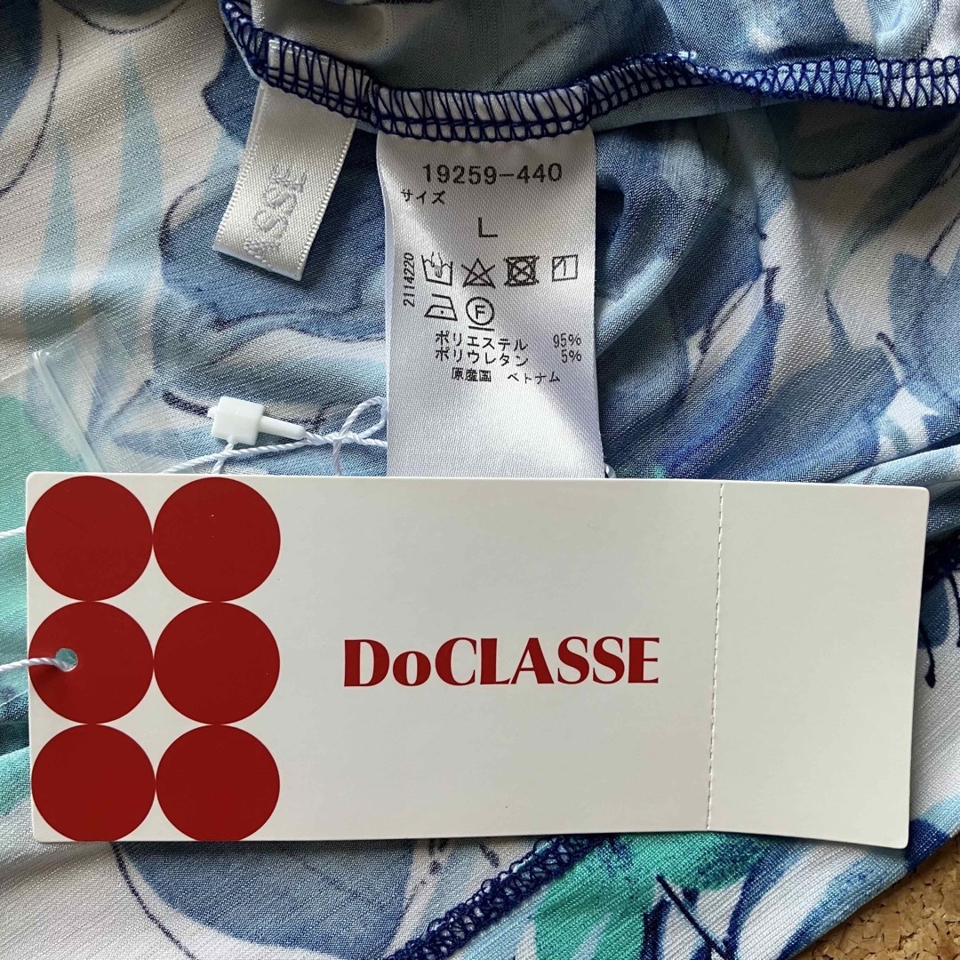 DoCLASSE(ドゥクラッセ)の【新品】Do CLASSE レディース　長袖 レディースのトップス(シャツ/ブラウス(長袖/七分))の商品写真