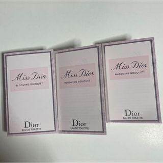 ディオール(Dior)のDior ブルーミング ブーケ 3個(サンプル/トライアルキット)