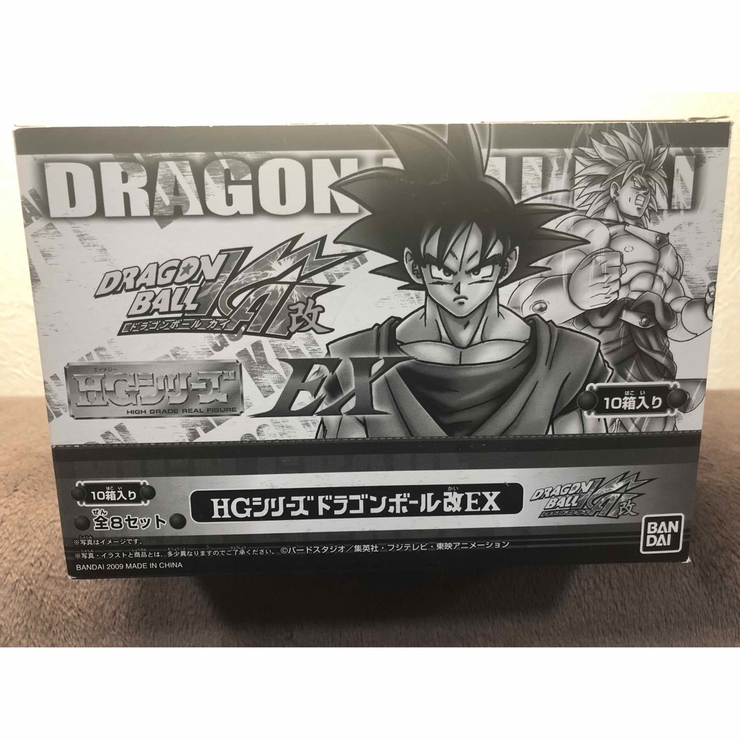 BANDAI   新品 HG EX ドラゴンボール改 コンプリートセット 送料込みの