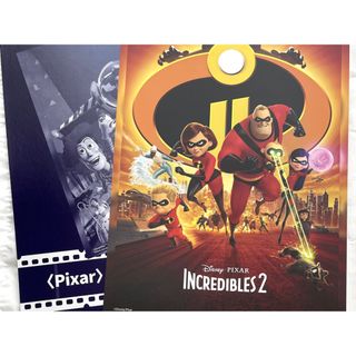 ディズニー(Disney)の【Pixar ポスターコレクション】ミスターインクレディブル2(ポスター)