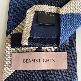 ビームス(BEAMS)のセット価格③(ネクタイ)