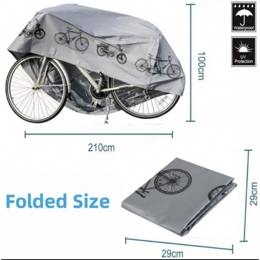 自転車カバー　レインカバー　UVカット 自動車/バイクのバイク(その他)の商品写真