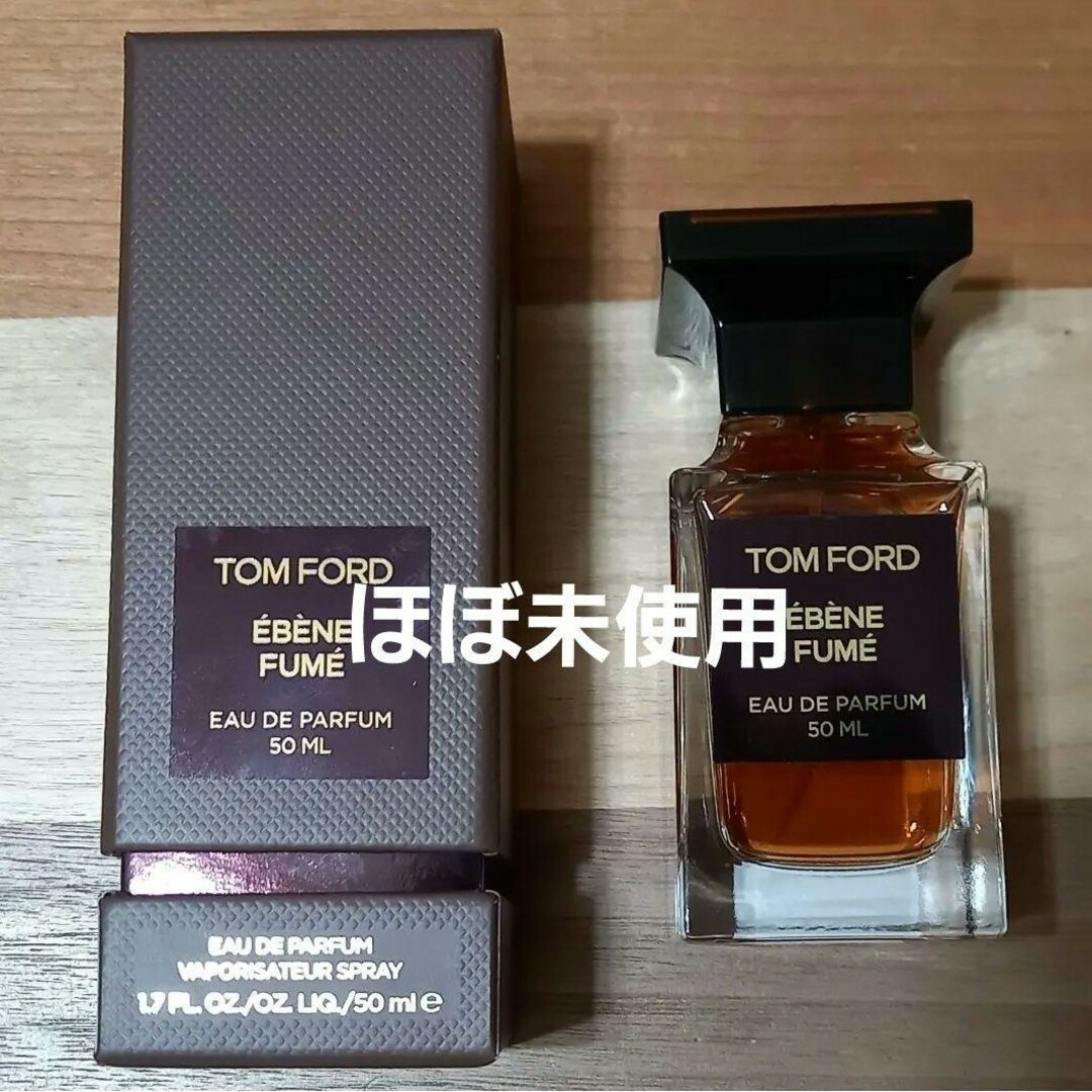 ビジネスバック トムフォード エベーヌフュメ 50ml 香水 - crumiller.com