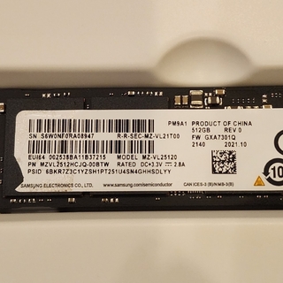 サムスン Samsung SSD 860 EVO 500GB、新品未使用
