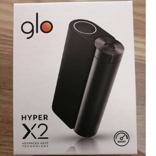 グロー(glo)のglo(TM) hyper x2(タバコグッズ)