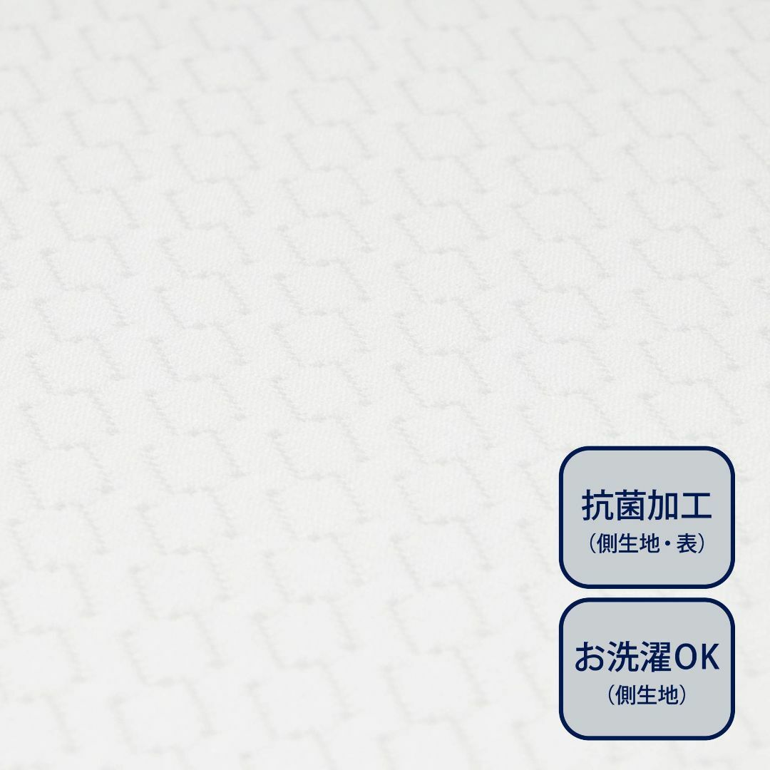 西川 Nishikawa ウレタン ベッドマットレス 厚み14cm ダブル 高反 インテリア/住まい/日用品のベッド/マットレス(マットレス)の商品写真