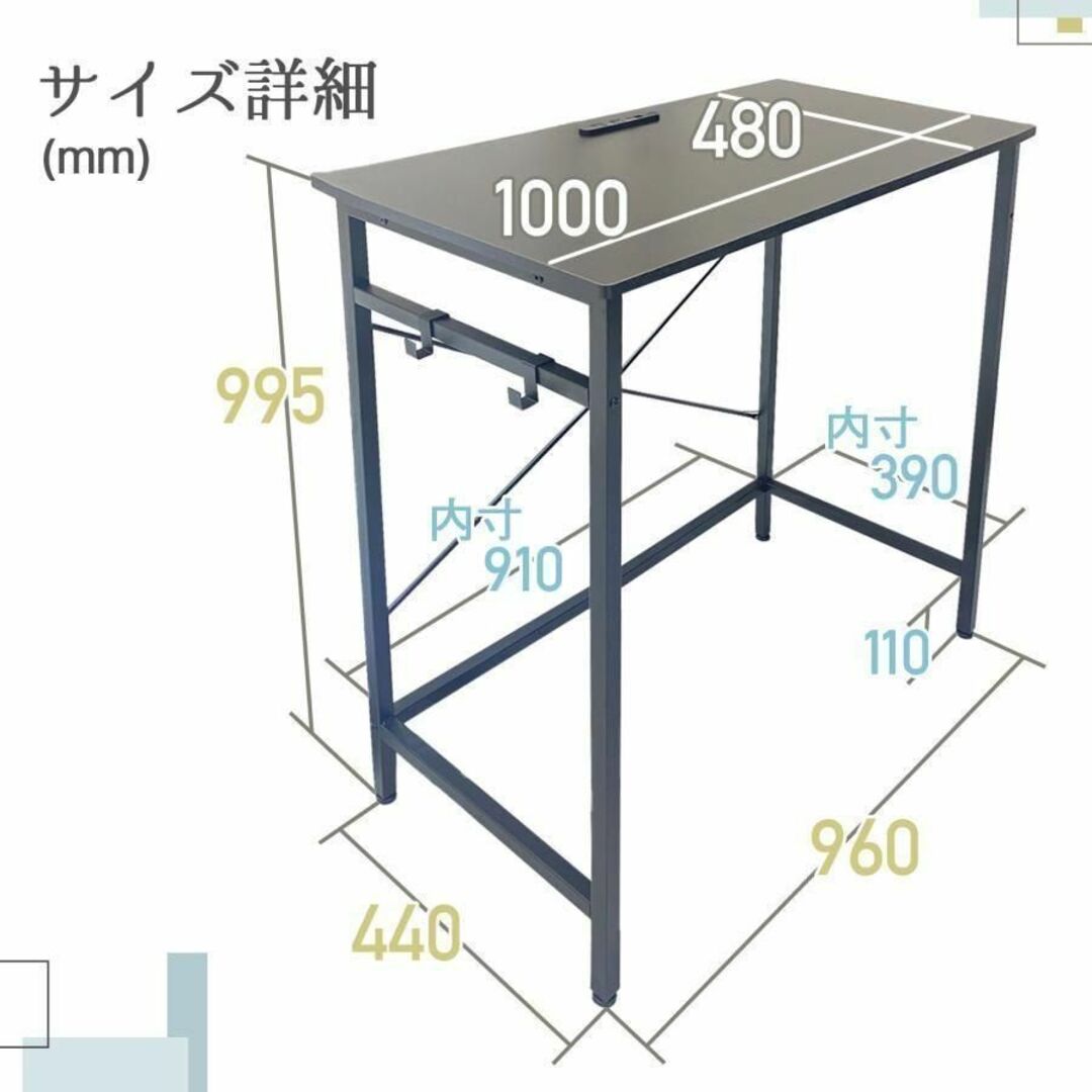 スタンディングデスク おしゃれ ワークデスク 100cm ナチュラル 1720の ...