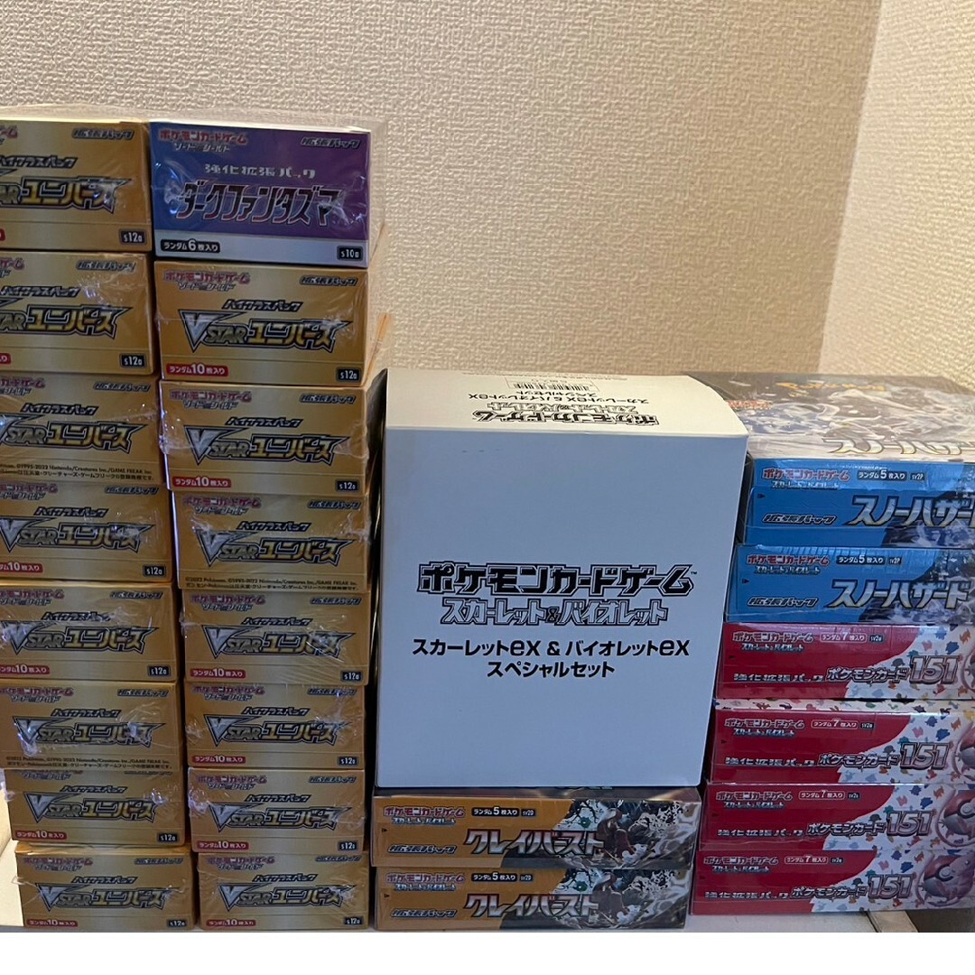 ポケモン - ポケモンカード 未開封box まとめ売り シュリンク付の通販