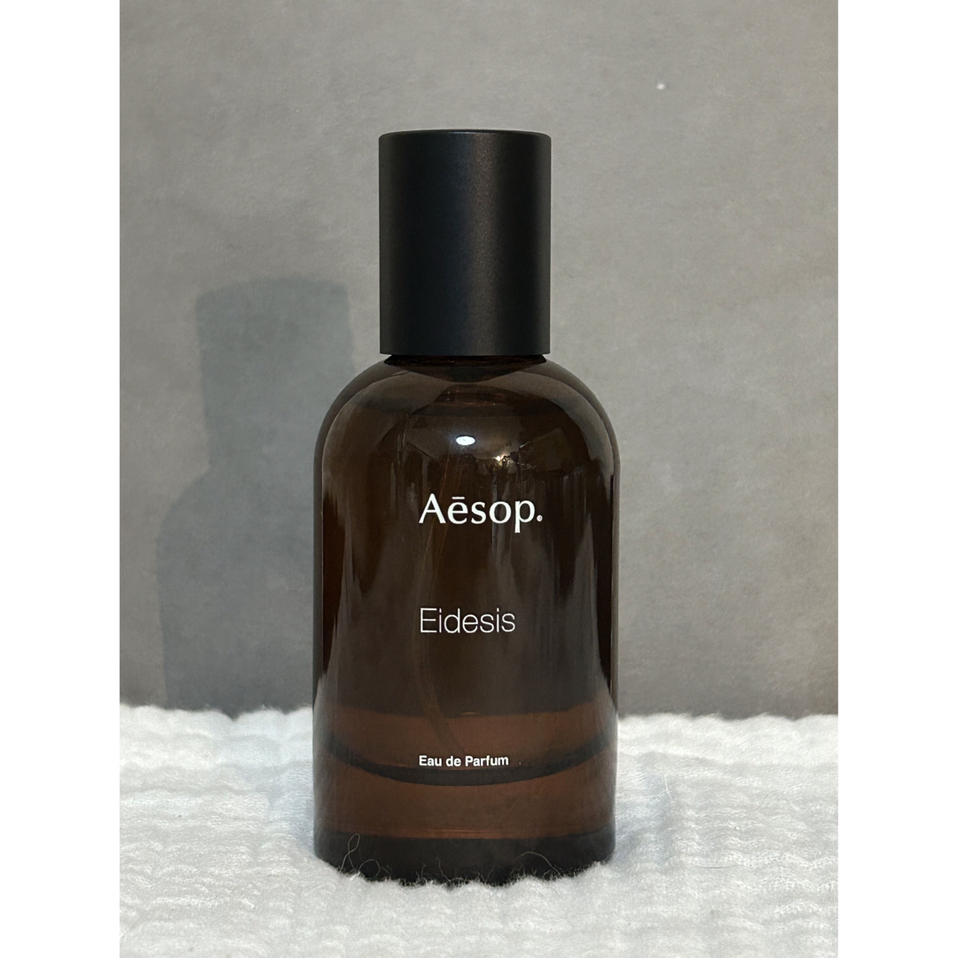 Aesop オードパルファム イーディシス Eidesis 1