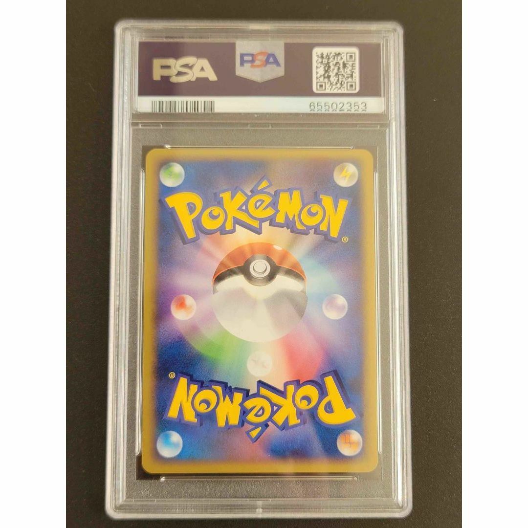 ポケモン - PSA10 _のレックウザ プロモ 021/PLAY <P0286>の通販 by