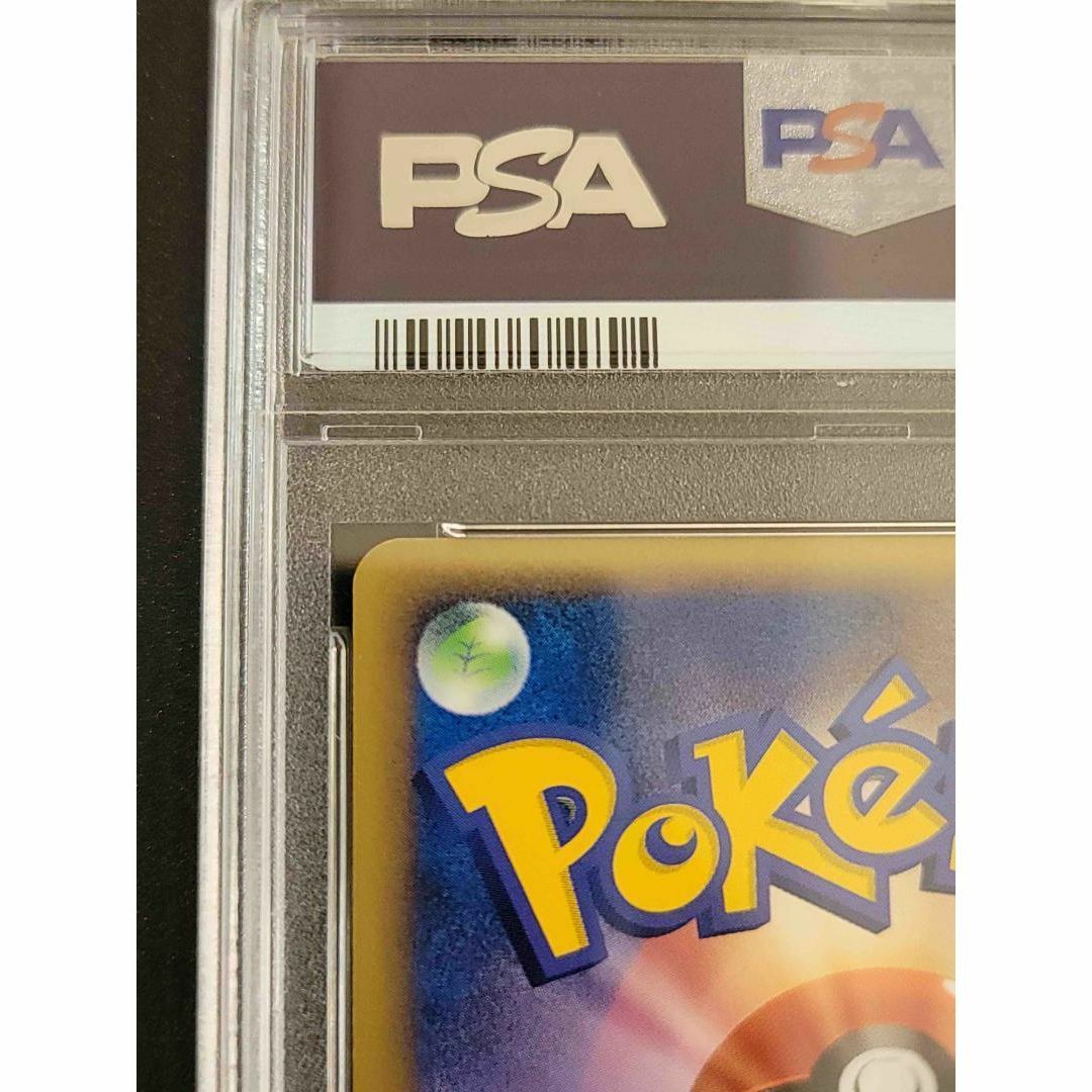 ポケモン - PSA10 _のレックウザ プロモ 021/PLAY <P0286>の通販 by