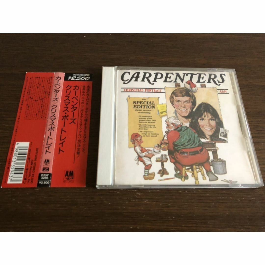 「クリスマス・ポートレイト」カーペンターズ 日本盤 旧規格 消費税表記無 帯付 エンタメ/ホビーのCD(ポップス/ロック(洋楽))の商品写真