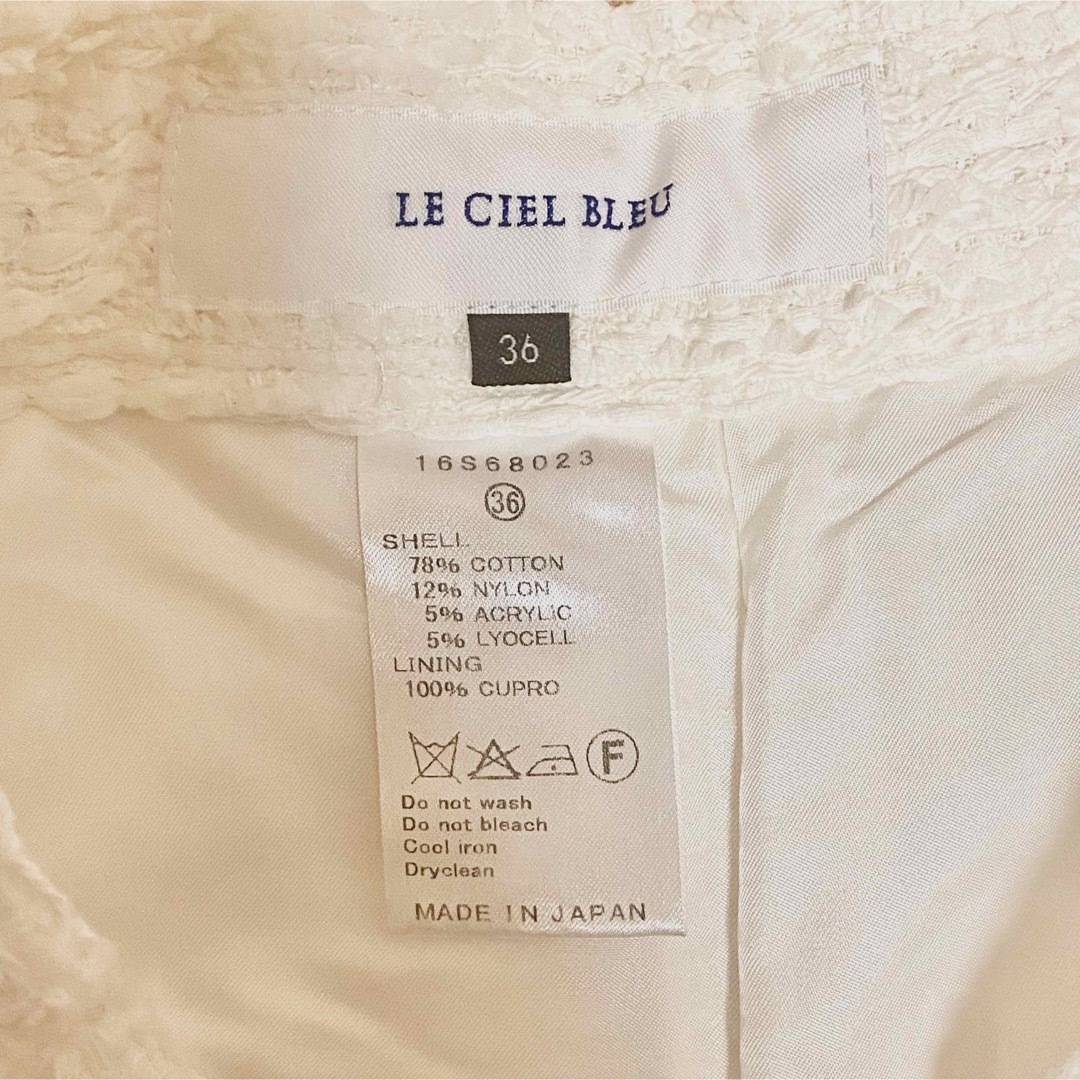 LE CIEL BLEU(ルシェルブルー)のhappy様　LE CIEL BLEU ホワイトショートパンツ レディースのパンツ(ショートパンツ)の商品写真