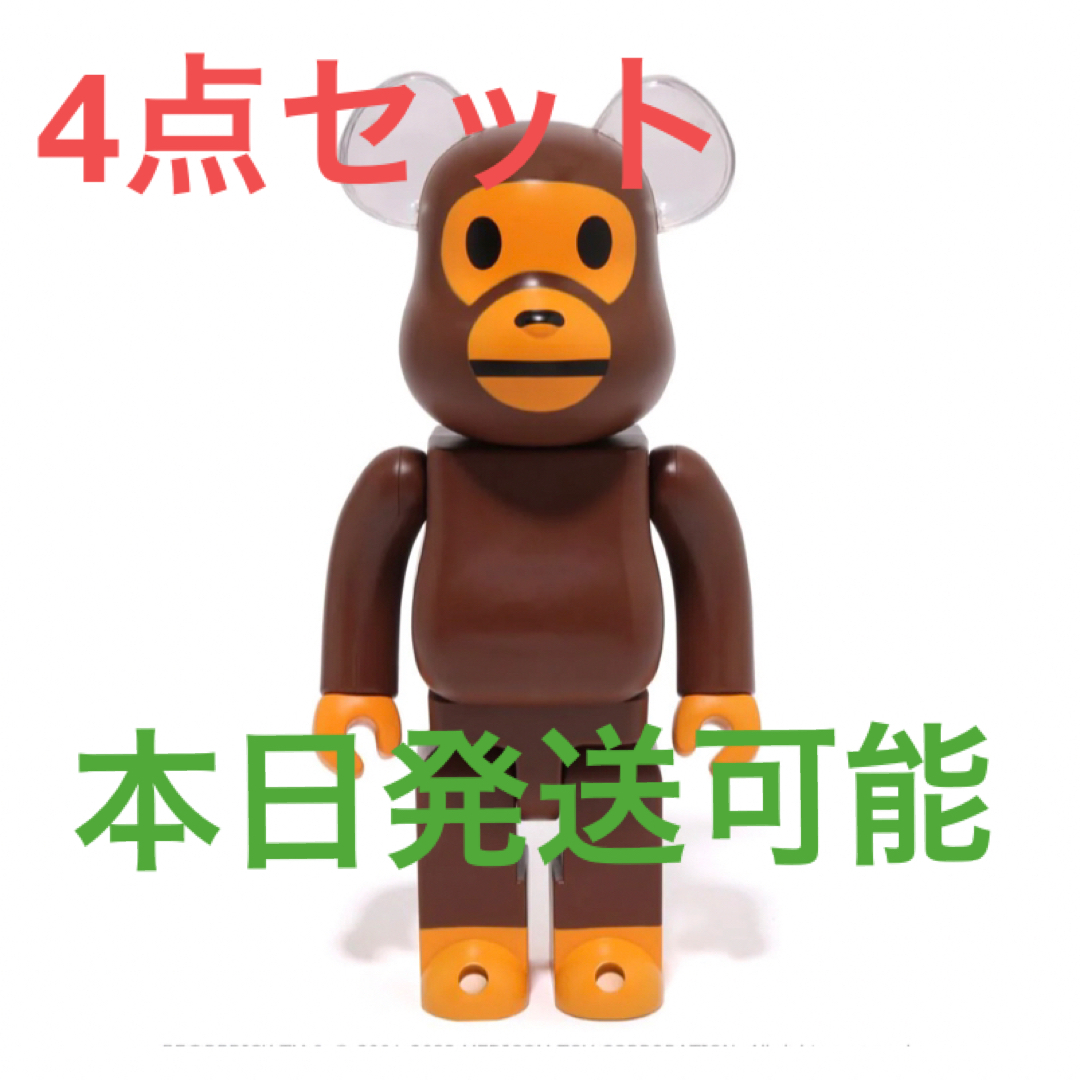 おもちゃ400% BE@RBRICK BABY MILO EAR CLEAR Ver.