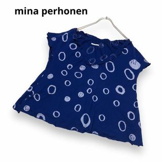 ミナペルホネン(mina perhonen)のmina perhonen★ミナペルホネン★forming★カットソー★フリル(カットソー(半袖/袖なし))