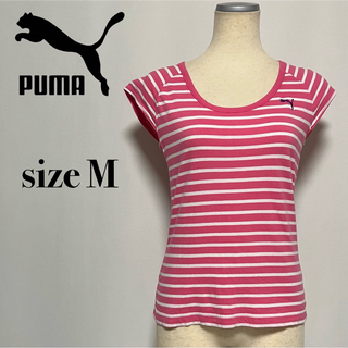 プーマ(PUMA)のPUMA プーマ Tシャツ ボーダー 刺繍ロゴ(Tシャツ(半袖/袖なし))
