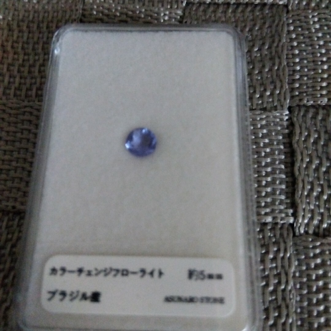 ☆ラスト1台のみ☆ポータラップ SSサイズ ver2 林業 ☆ラスト1台のみ☆ポータラップ SSサイズ ver2 林業