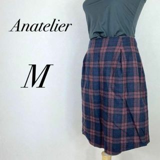 アナトリエ(anatelier)のアナトリエ　台形スカート　コクーン　ひざ丈　チェック柄　秋冬服(ひざ丈スカート)