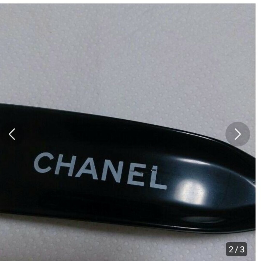 CHANEL(シャネル)のシャネル　靴ベラ　非売品　ノベルティ レディースのファッション小物(その他)の商品写真