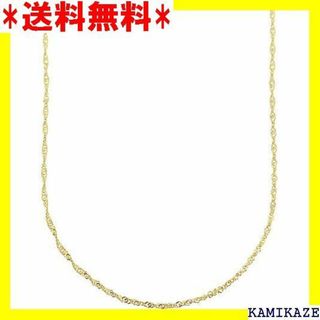 ☆在庫処分 フェアリーカレット 18金 スクリューチェーン レス 45cm 40(その他)