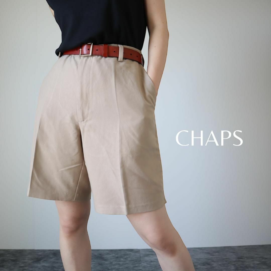 CHAPS(チャップス)の【CHAPS】チャップス ポリエステルスムース ワイドショーツ ベージュ W34 メンズのパンツ(ショートパンツ)の商品写真