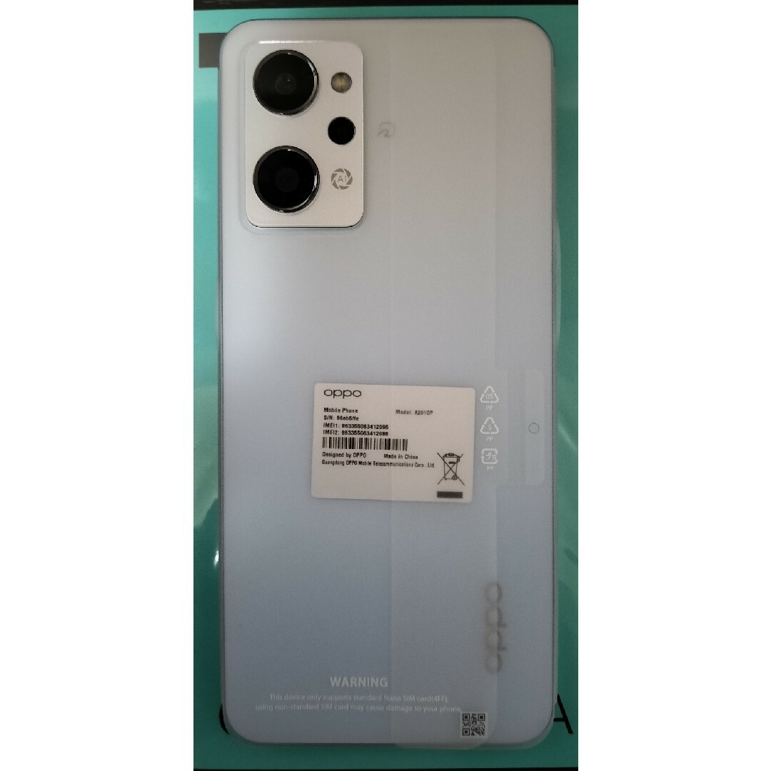 OPPO Reno7 A ドリームブルー 128GB SIMフリー 新品未使用 ...