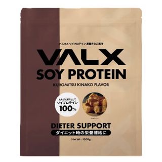 VALX バルクス ソイプロテイン 黒蜜きなこ 風味 1kg (プロテイン)