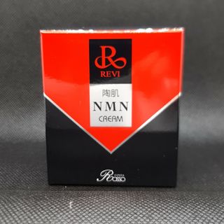 REVI 陶肌NMNクリーム 新品未開封品の通販|ラクマ