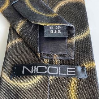 ニコル(NICOLE)のニコル　ネクタイ (ネクタイ)