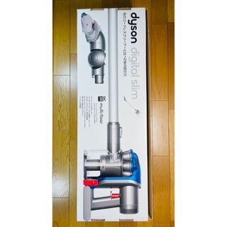 ダイソン(Dyson)の【コードレスクリーナー】dyson DC35 MH(掃除機)