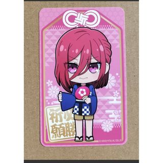 非売品　ブルーロック　神田祭　応援キャンペーン　お買物特典　潔　蜂楽　千切　凪(キャラクターグッズ)