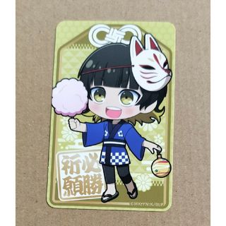 非売品　ブルーロック　神田祭　応援キャンペーン　お買物特典　ステッカー　1枚　潔(その他)