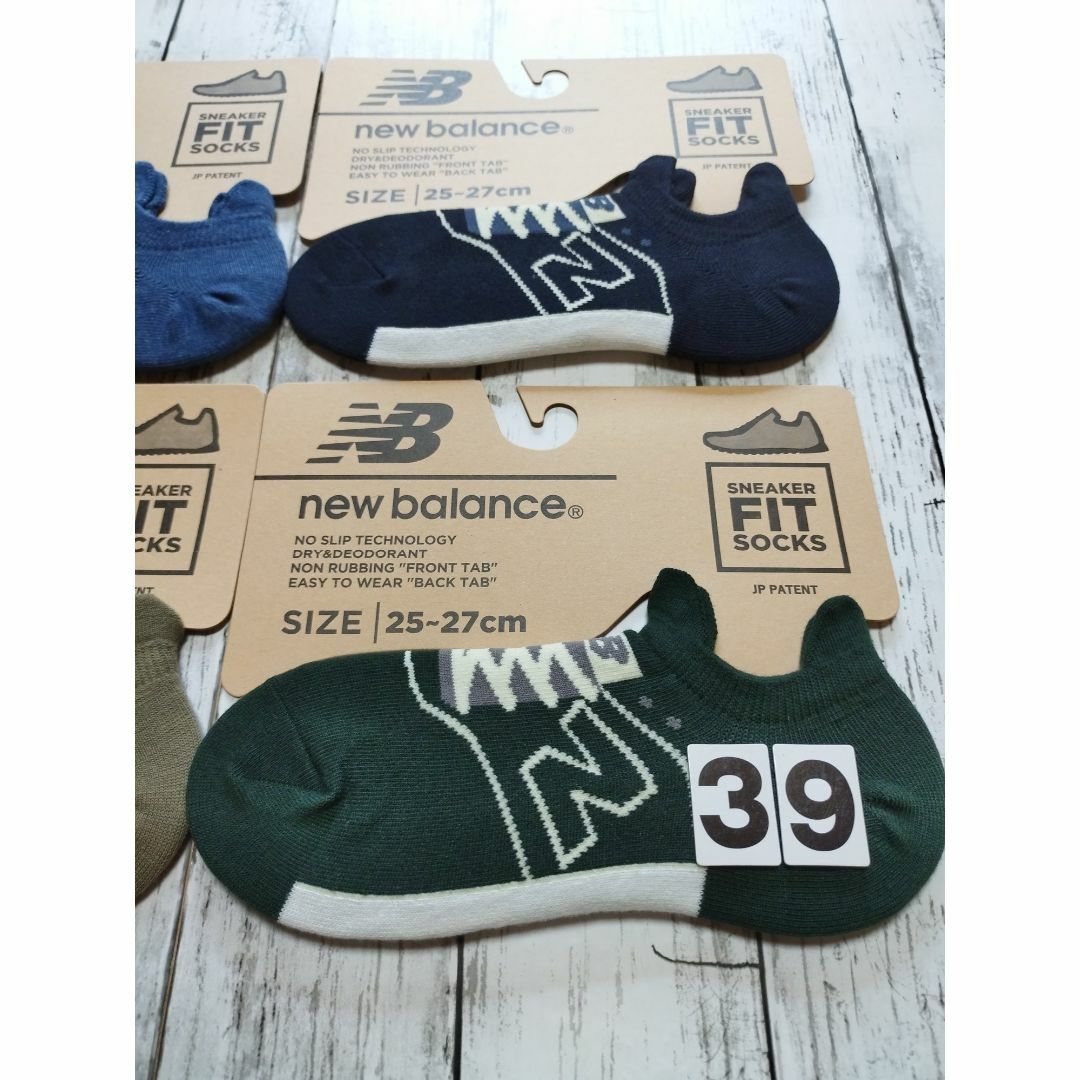 New Balance(ニューバランス)の(39)２０２３年度秋冬モデル　４色４足組　ニューバランスFITソックス　メンズ メンズのレッグウェア(ソックス)の商品写真