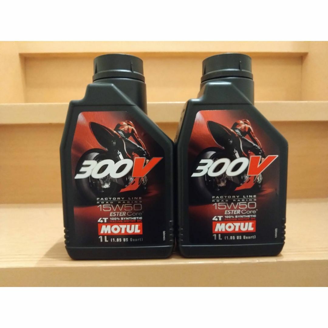 モチュール 300V ファクトリーライン レーシング 15W-50 1L 2缶